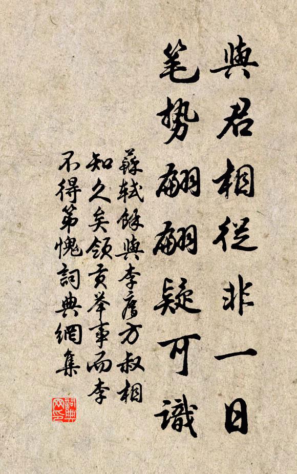 岸長草不斷,城轉樹更深 詩詞名句