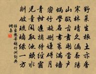 西江月原文_西江月的賞析_古詩文