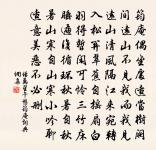 納涼原文_納涼的賞析_古詩文