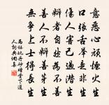 謹和老人春行原文_謹和老人春行的賞析_古詩文