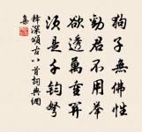 寺前書院原文_寺前書院的賞析_古詩文