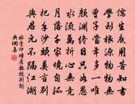 杜鵑問答二首原文_杜鵑問答二首的賞析_古詩文