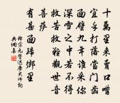 和林大任勸耕原文_和林大任勸耕的賞析_古詩文