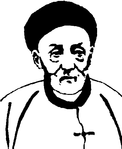 俞樾_俞樾介紹_歷史知識