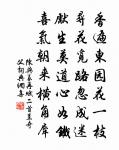 蒙泉原文_蒙泉的賞析_古詩文