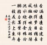 次韻汪少卿禱雪有感原文_次韻汪少卿禱雪有感的賞析_古詩文