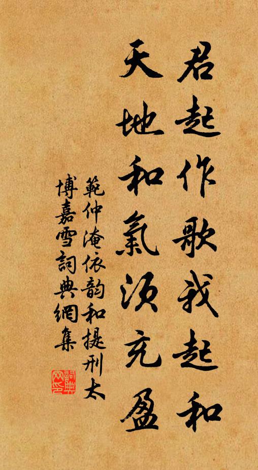 寂寞三秋望河漢,迢遙萬里亘晴空 詩詞名句