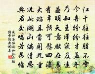 送李南玉原文_送李南玉的賞析_古詩文