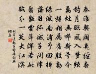 出都寄二蘇原文_出都寄二蘇的賞析_古詩文