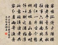 寄贈華陽洞隱者原文_寄贈華陽洞隱者的賞析_古詩文