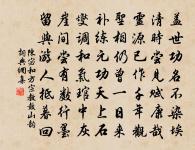 歲除誌喜原文_歲除誌喜的賞析_古詩文