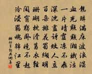 中秋夜八絕原文_中秋夜八絕的賞析_古詩文