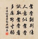 端午即事原文_端午即事的賞析_古詩文