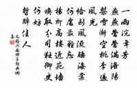 閨怨原文_閨怨的賞析_古詩文