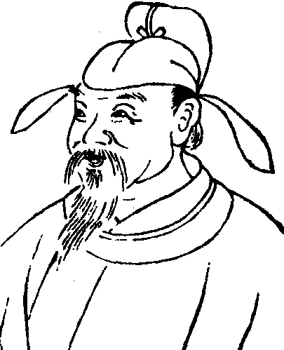 陽城_陽城介紹_歷史知識