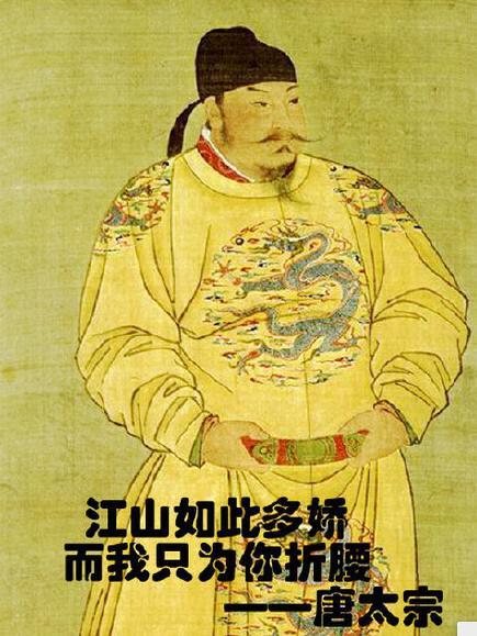 世界名人怎么說情話?比起歐洲大陸我更想征服你的心