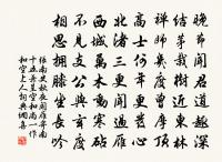 虞美人原文_虞美人的賞析_古詩文