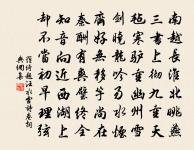 金丹詩四十八首原文_金丹詩四十八首的賞析_古詩文