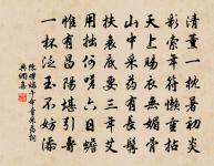 只今牛犁地,已作龜兆裂 詩詞名句