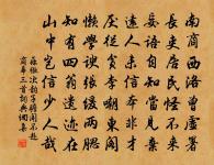 和元遺山四首原文_和元遺山四首的賞析_古詩文