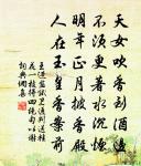 華景洞原文_華景洞的賞析_古詩文