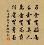 三衢道中原文_三衢道中的賞析_古詩文