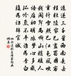 挽□□原文_挽□□的賞析_古詩文