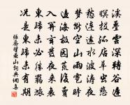 香山老惠兩貓原文_香山老惠兩貓的賞析_古詩文