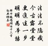 漢宮春原文_漢宮春的賞析_古詩文