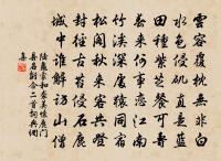 春從天外來原文_春從天外來的賞析_古詩文