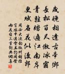 多陰原文_多陰的賞析_古詩文