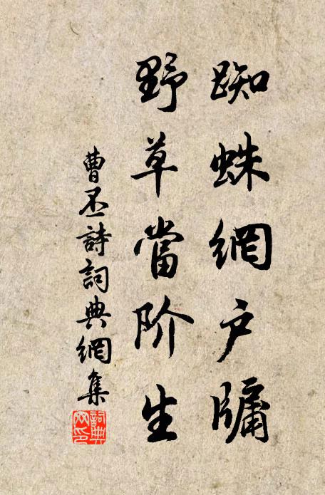 雲山遺古意，漢漢洗詩愁 詩詞名句