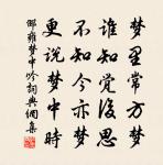 畫車詩二首原文_畫車詩二首的賞析_古詩文