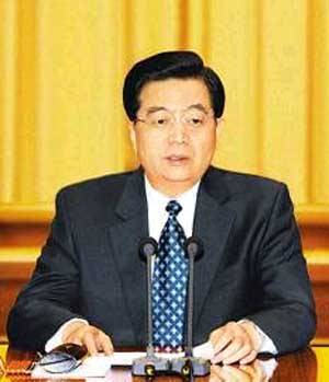 2005年3月4日胡錦濤就新形勢下發展兩岸關係提出了四點意見_歷史上的今天