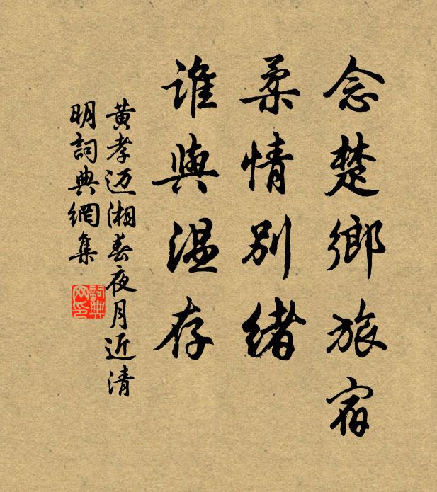 亂雲從地涌,野水接天流 詩詞名句