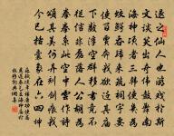 清明臥病有感二首原文_清明臥病有感二首的賞析_古詩文