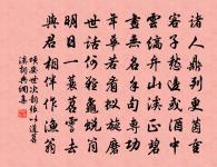 關山月原文_關山月的賞析_古詩文