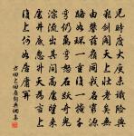 君馬黃原文_君馬黃的賞析_古詩文