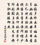 次韻鄧志宏三月辛卯大雨雹原文_次韻鄧志宏三月辛卯大雨雹的賞析_古詩文