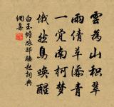 梨花原文_梨花的賞析_古詩文