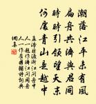 古朗月行原文_古朗月行的賞析_古詩文