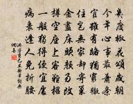 夏夜對月原文_夏夜對月的賞析_古詩文