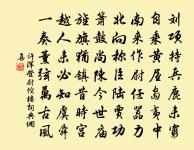 偶成原文_偶成的賞析_古詩文