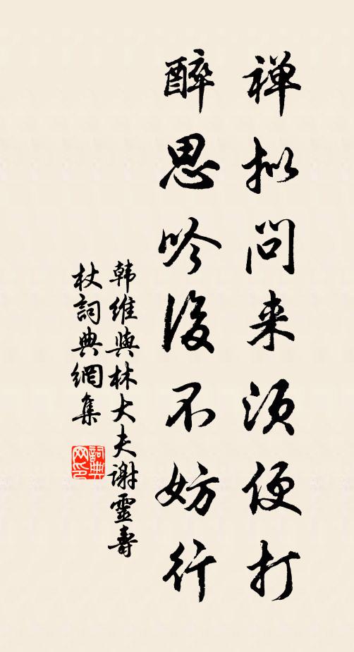 春風多少意，盡入曲江枝 詩詞名句