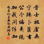 金陵雜興二百首原文_金陵雜興二百首的賞析_古詩文