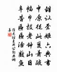 徐放詩詞全集_徐放古詩文大全
