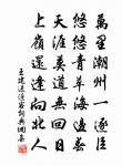 句原文_句的賞析_古詩文