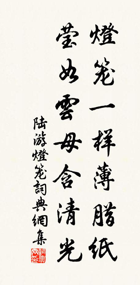 杳然清夢去、桴滄海 詩詞名句