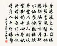 同人看梅原文_同人看梅的賞析_古詩文