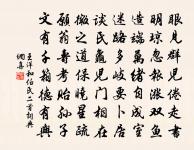 含清亭原文_含清亭的賞析_古詩文